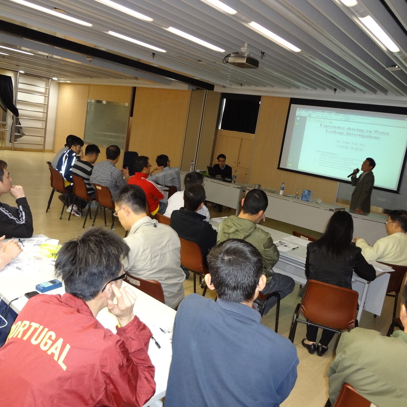 Experience Sharing Session in Water Leakage Investigation and Waterproofing Works for Architectural Services Department ASD PSB 建築署 物業服務處 in Mar 2013